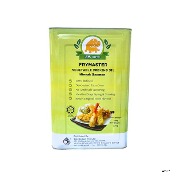 Frymaster Vegetable Cooking Oil